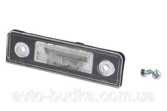 Ліхтар підсвічування номера на Skoda Roomster ( 2006 - 2015 ) - BLIC 5402-048-05-905 Новий Розділ