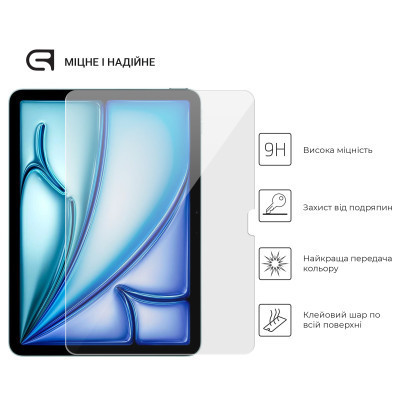 Стекло защитное Armorstandart Glass.CR Apple iPad Air 11 2024 Clear (ARM76338) Винница - изображение 2