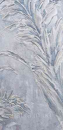 Шпалери вінілові на флізеліні Grandeco Anita1,06х10 гілки листя структурне синьо-зелене Київ