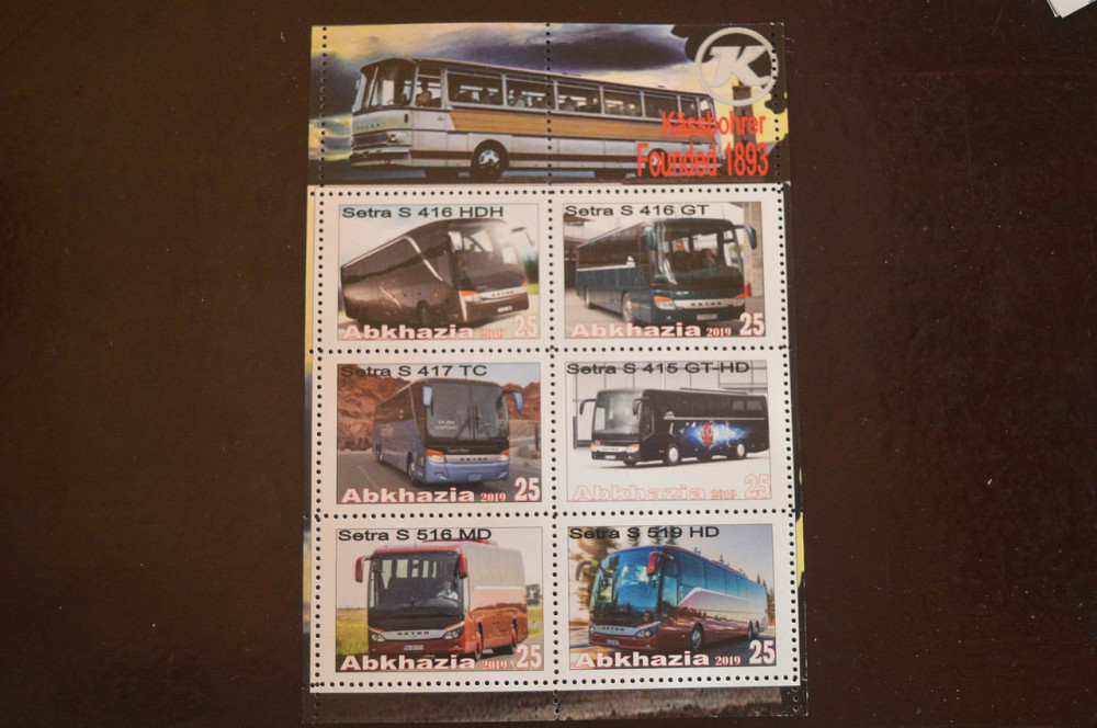 Транспорт. Техніка. Автомобілі. Не офіційний номер (Г-1) Полтава - фото 1