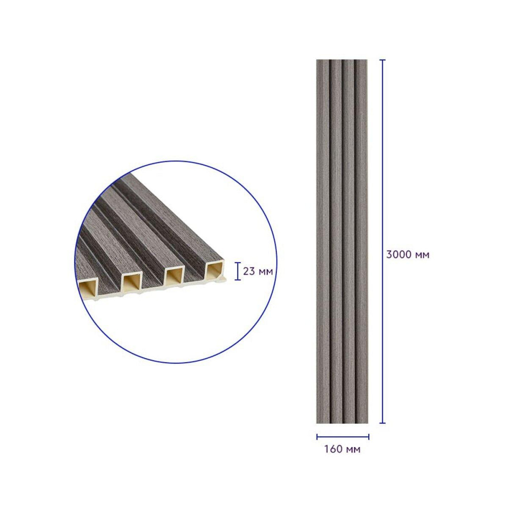 Декоративная стеновая рейка оловяного цвета Киев - изображение 3