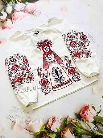 Мотанка Біла вишиванка Мотанка 128-146 Кривий Ріг