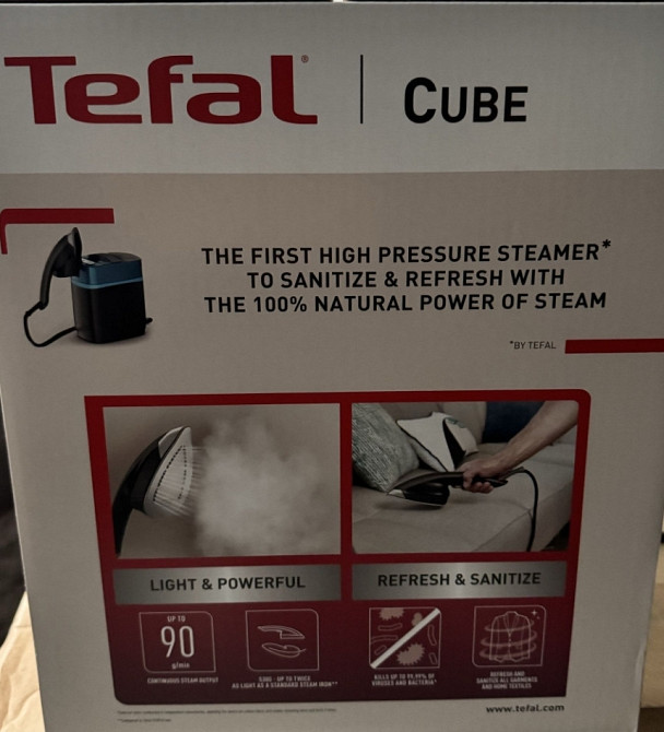 Надпотужна парова  праска   tefal cube. Харьков - изображение 2