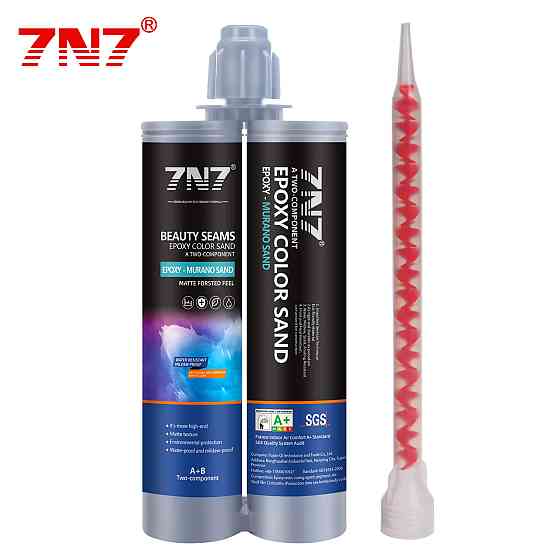 Носик для епоксидної затирки (408696847) Київ