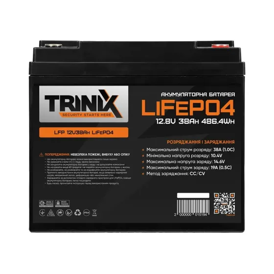 Акумуляторна батарея літій-залізо-фосфатна 12.8В 38А*год Trinix 12V38Ah LiFePO4 (44-00005) Киев