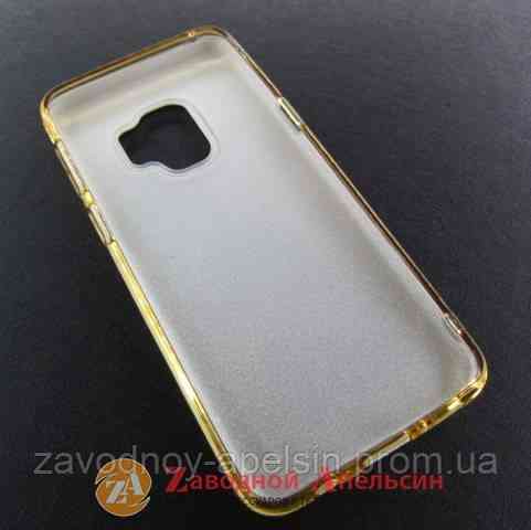 Samsung G960 S9 чохол блискітки Shining Glitter Bling Одеса
