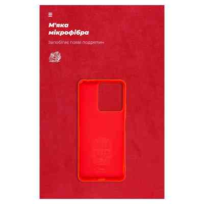 Чехол для мобильного телефона Armorstandart ICON Case Xiaomi Redmi 13C / Poco C65 Red (ARM72482) Винница