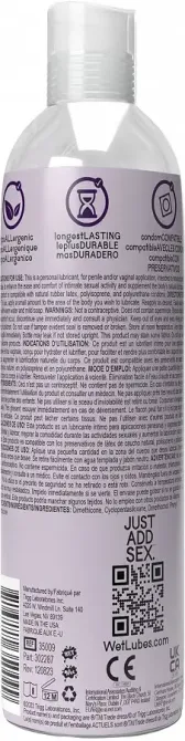 Анальний лубрикант на силіконовій основі Wet Uranus Anal Lube, густий, без кольору та запаху (118мл) Львів - фото 2