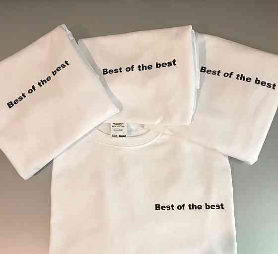 Футболки в стилі Family look для мами, тата та дитини — Best of the best Чернівці