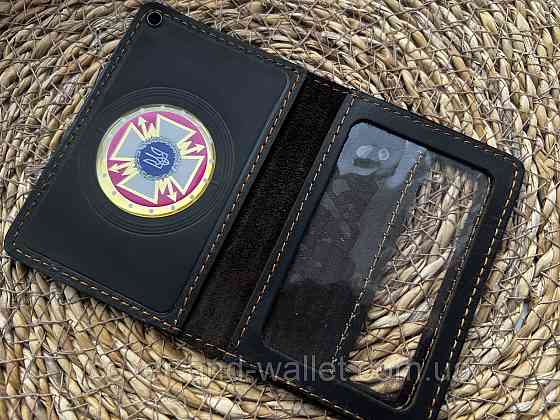 Обкладинка ДССЗЗІ (держспецзв'язок) з пластиковим шевроном із вінтажної шкіри Київ