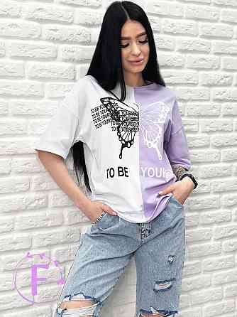 Двокольорова футболка "Butterfly" оптом | Батал | Розпродаж моделі Ліловий, 50-52 Київ