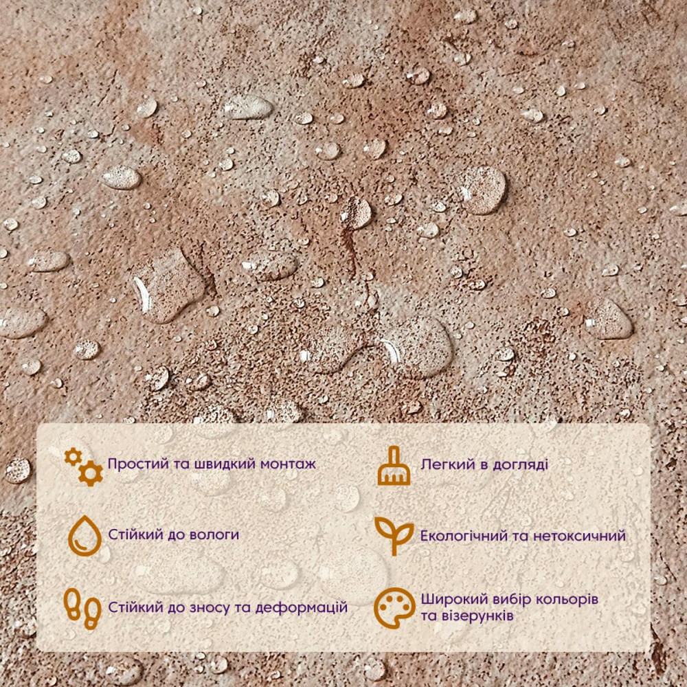 Самоклеящаяся LVT плитка 457х457х1.5мм (D) SW-00002457 Днепр - изображение 5