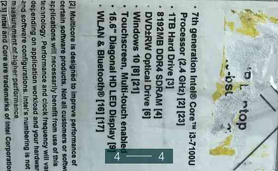 Ноутбук: HP 15.6 Intel Core i3.7 GEN. Стан Нового! Київ