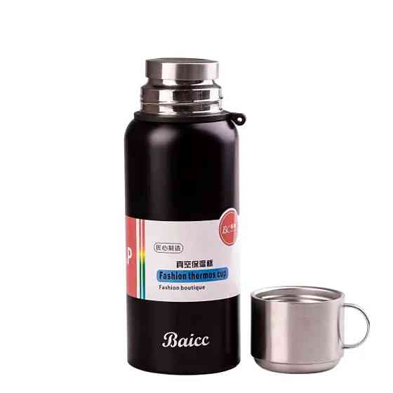 Термос з нержавіючої сталі з ручкою 1200 мл чорний HPGM8826 Київ