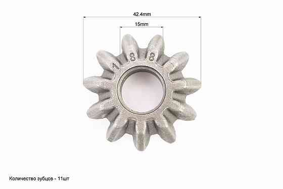Шестерня диференціала (сателіт) Z-11, h-15mm Киев