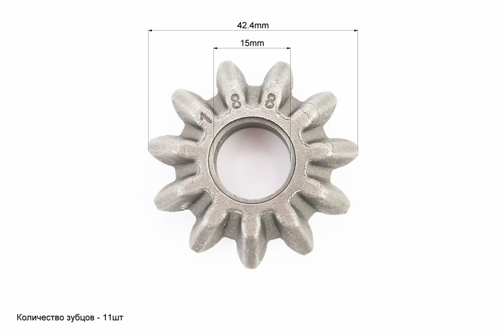 Шестерня диференціала (сателіт) Z-11, h-15mm Киев - изображение 3
