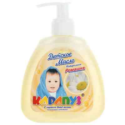 Дитяча олія Карапуз ромашка 190 мл (4820019620183) Вінниця