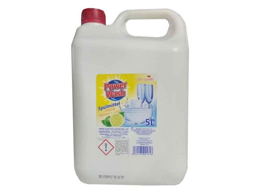 Средство-Плин д/мытье посуды 5л Spulmittell ЛимонЛайм ТМ Power Wash Киев - изображение 1