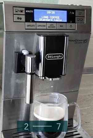 Кавомашина: Delonghi PrimaDonna XS Deluxe ETAM 36.365MB Харків