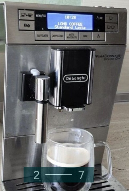 Кавомашина: Delonghi PrimaDonna XS Deluxe ETAM 36.365MB Харків - фото 2