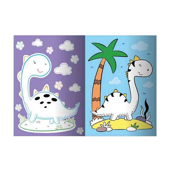 Развивающая раскраска 