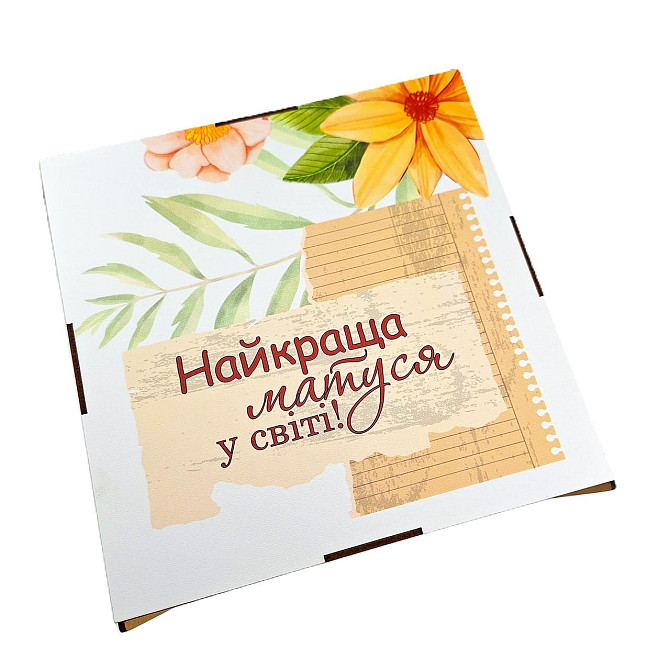 Подарок для мамы №212 Одесса - изображение 4