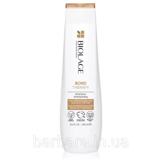 Шампунь кератин для поврежденных волос Biolage Bond Therapy Shampoo Киев