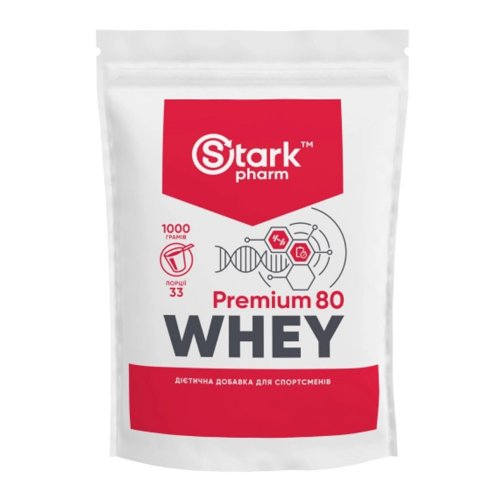 Протеин Stark Whey 80 1000g шоколад-лесной орех Киев - изображение 3