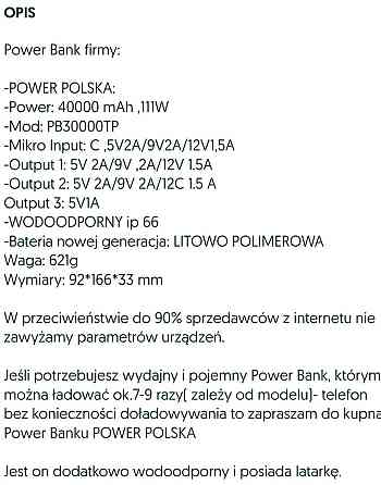 Повербанк Power Bank 40000mAh, Київ