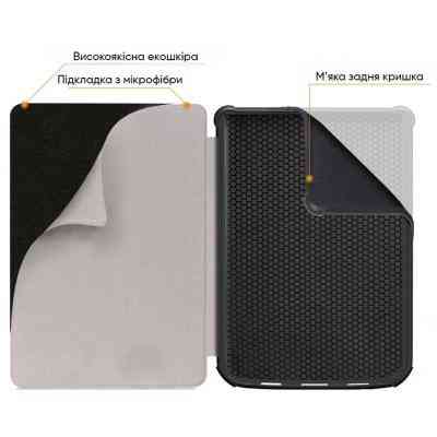 Чохол до електронної книги AirOn Premium PocketBook 606/628/633 (4821784622178) Вінниця