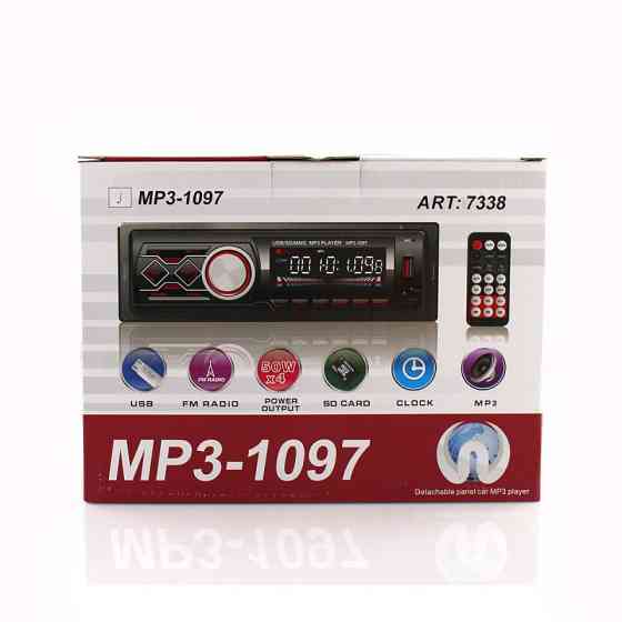 1DIN MP3 автомагнитола MP3-1097 ISO+BT: съемная панель, Bluetooth, USB, SD, FM, 4x50W PT Киев
