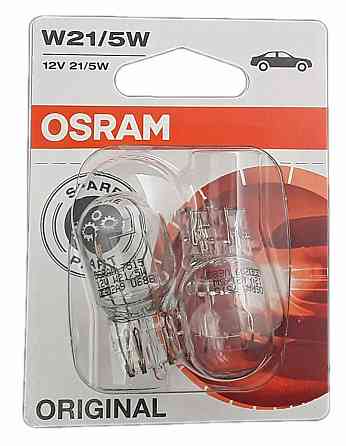 Комплект вказівних ламп розжарювання OSRAM 7515-02B W21/5W 12V W3x16q 10X2 Blister Харків