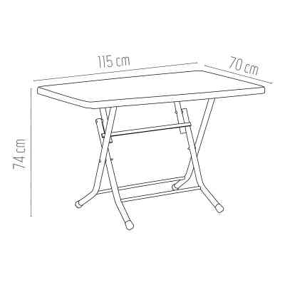 Стол садовый Irak Plastik складной 70х115 см белый (4598) Винница