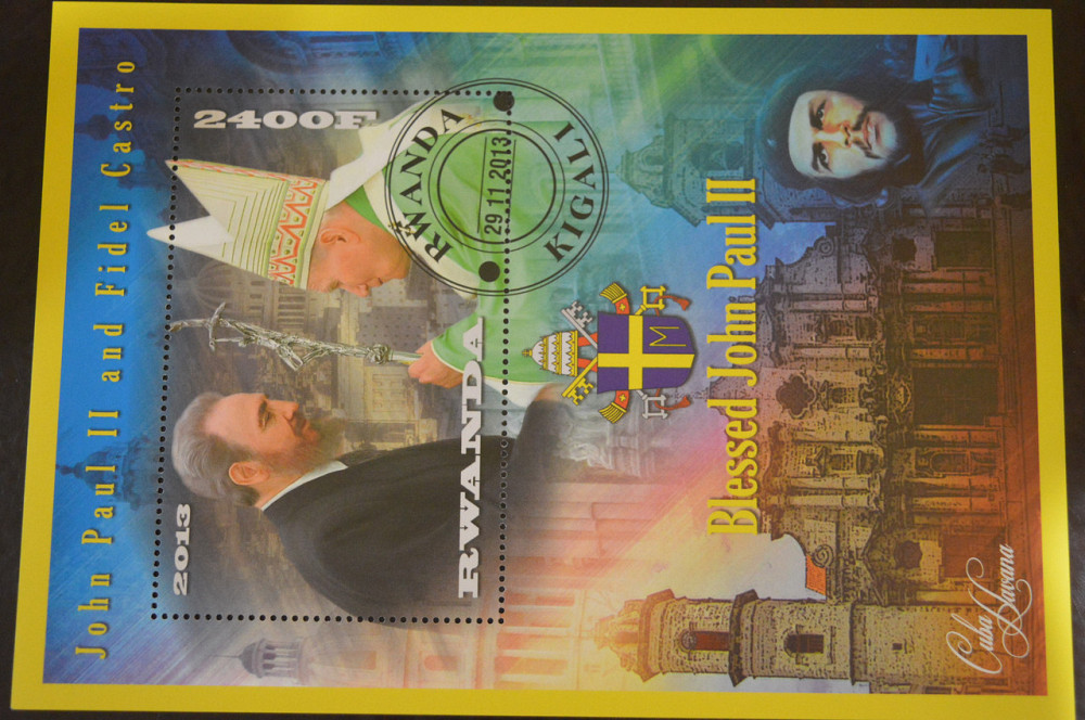 Руанда. Марки. История. Личности. Блок. 2013 год (В-5) Полтава - изображение 1