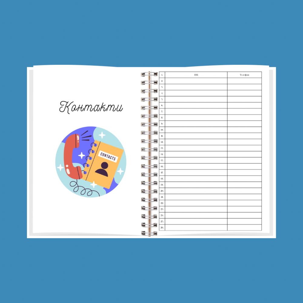 Планер (Блокнот) студента А5 Дніпро - фото 7