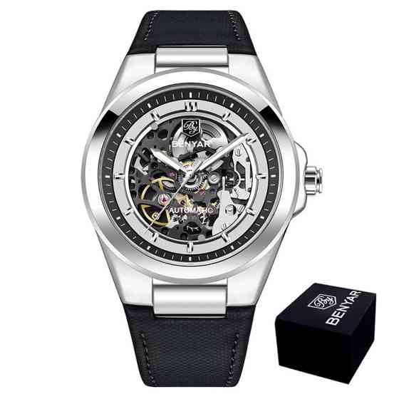 Benyar BY-5207 Black-Silver-White Київ