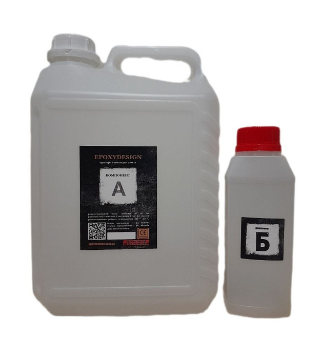 Комплект 10 кг прозрачной эпоксидной смолы Redikol + отвердитель. Для заливки столешницы, стен, пола Житомир - изображение 1