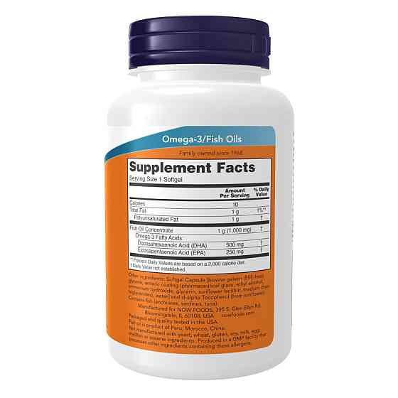 DHA 500mg - 90 sgels Луцьк