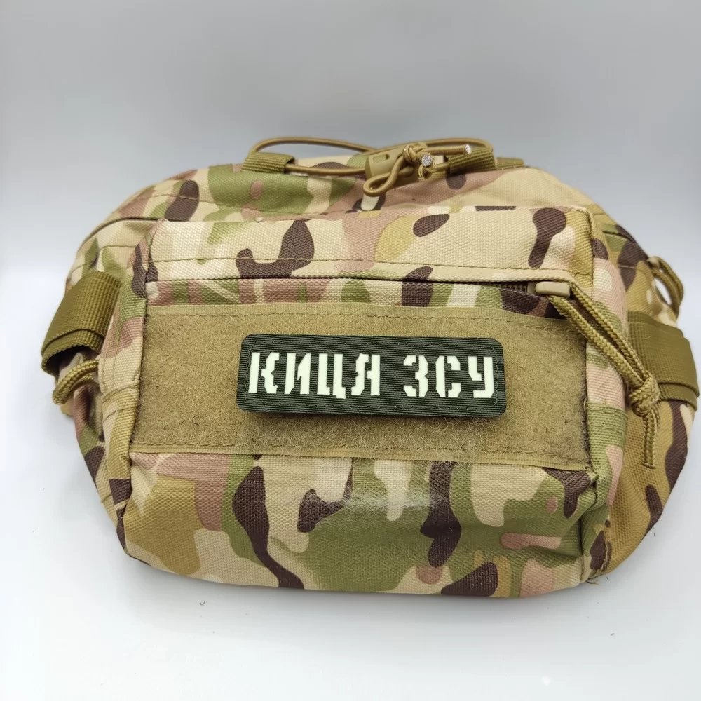 Патч / шеврон Киця ЗСУ Laser Cut хакі Запоріжжя - фото 3