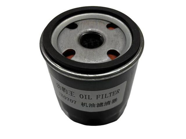 Фильтр масляний LPW100180 Мукачево - изображение 1