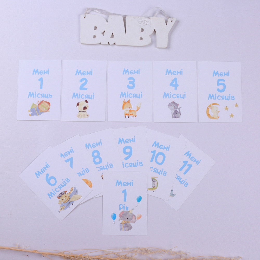 Картки для щомісячних фото малюків Тернополь - изображение 2