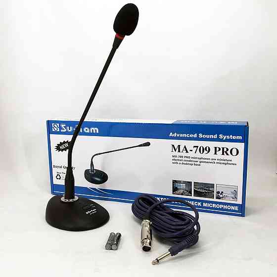 Мікрофон настільний UKC DM MA-709 для конференцій ZD-65 Львів