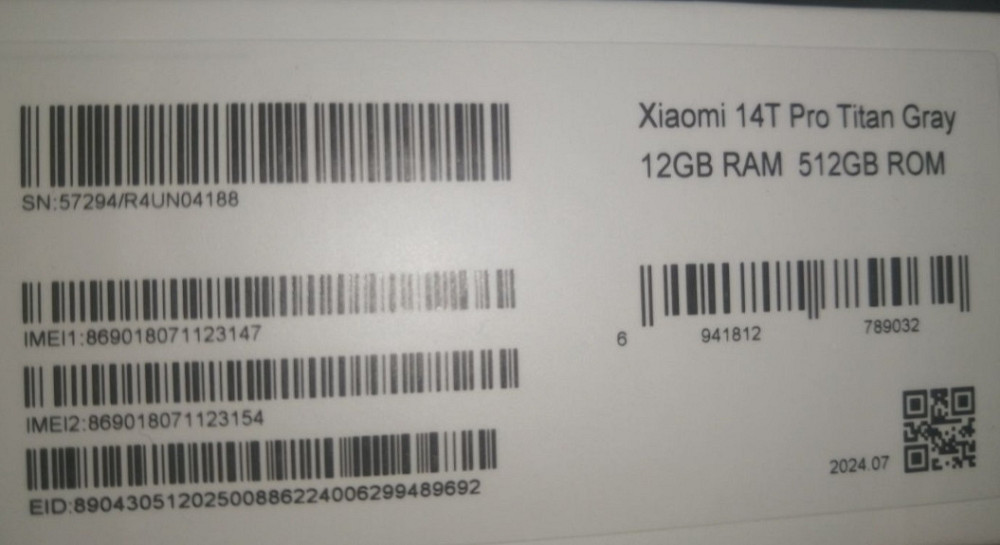 Новый Смартфон Xiaomi 14T Pro 5G Titan Grey, 12/512Gb. Global. Киев - изображение 1