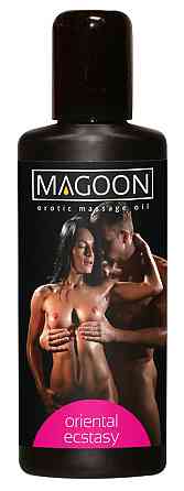 Масажна олія MAGOON східний екстаз 100 мл Sex Aura Київ