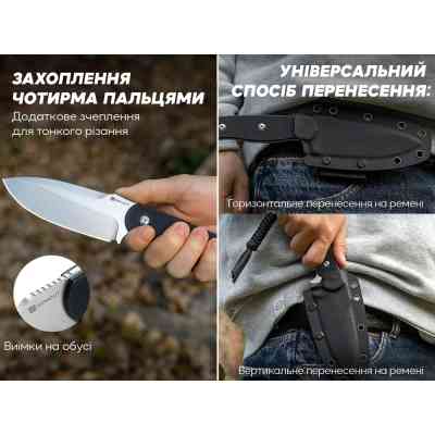 Нож Sencut Toxodon, Black G10, Stonewash (S24036-1) Винница