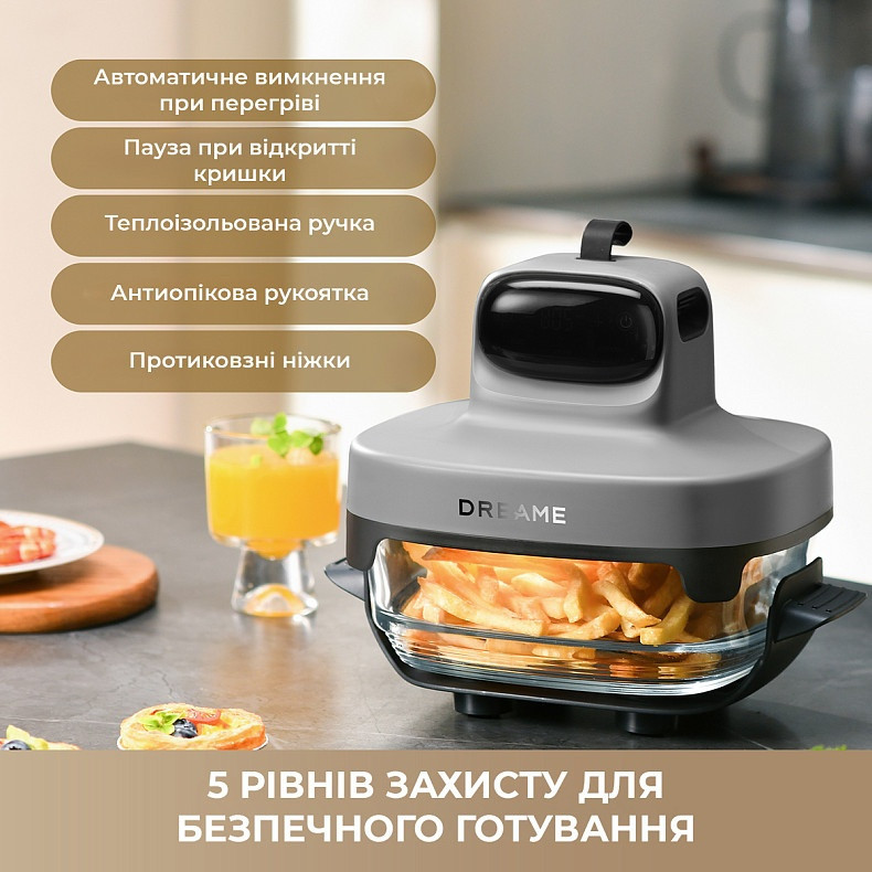 Мультипіч Dreame Tasti PT60 4.5L+2.5L Starlight Gray (DREAME-PT60-SG) ( 13178 ) Харьков - изображение 3