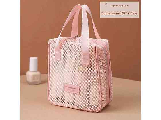 Косметичка розовый 20*17*8см арт.sm089-2 сетка ТМ КИТАЙ Киев
