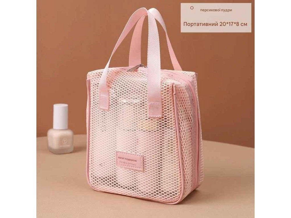 Косметичка розовый 20*17*8см арт.sm089-2 сетка ТМ КИТАЙ Киев - изображение 1