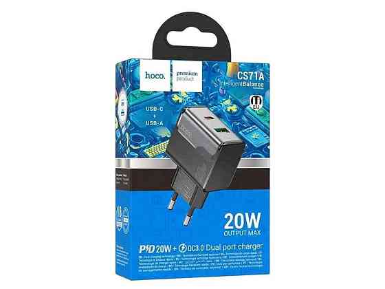 Мережевий зарядний пристрій USB CS71A 1USB/PD20W/QC3.0 чорний ТМ HOCO Київ