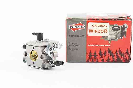 Карбюратор 4500/5200, пластикові штуцери, PRO SERIA Київ